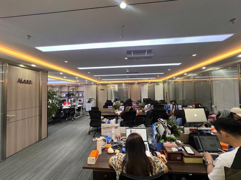 投资咨询